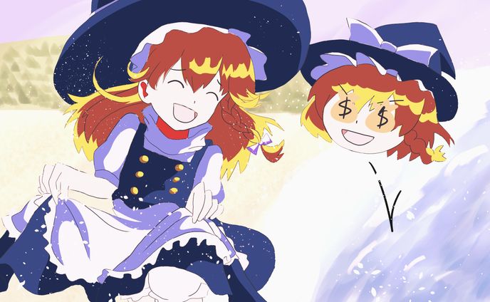 え～～どうしよっかな～～