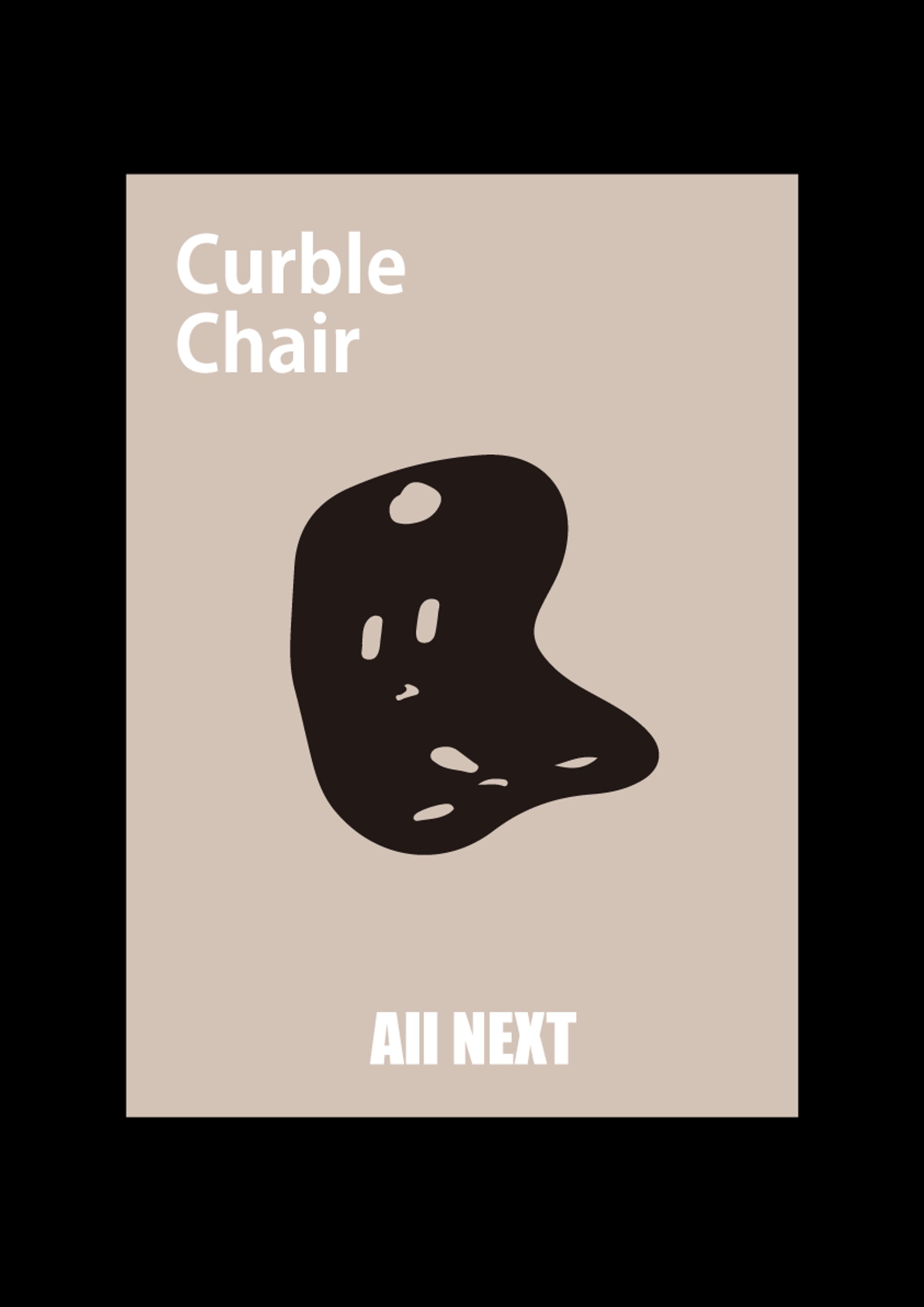 curble chairの広告-1