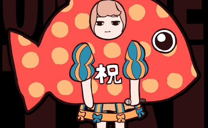 にっぽんワチャチャさんのファンアート集