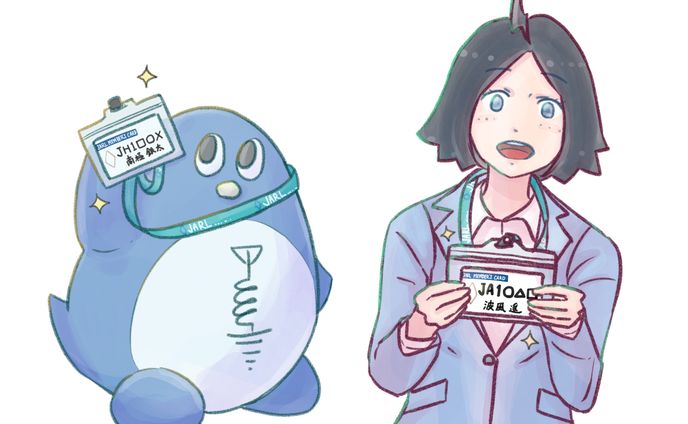 キャラクター「南極 銀太」「波風 遥」