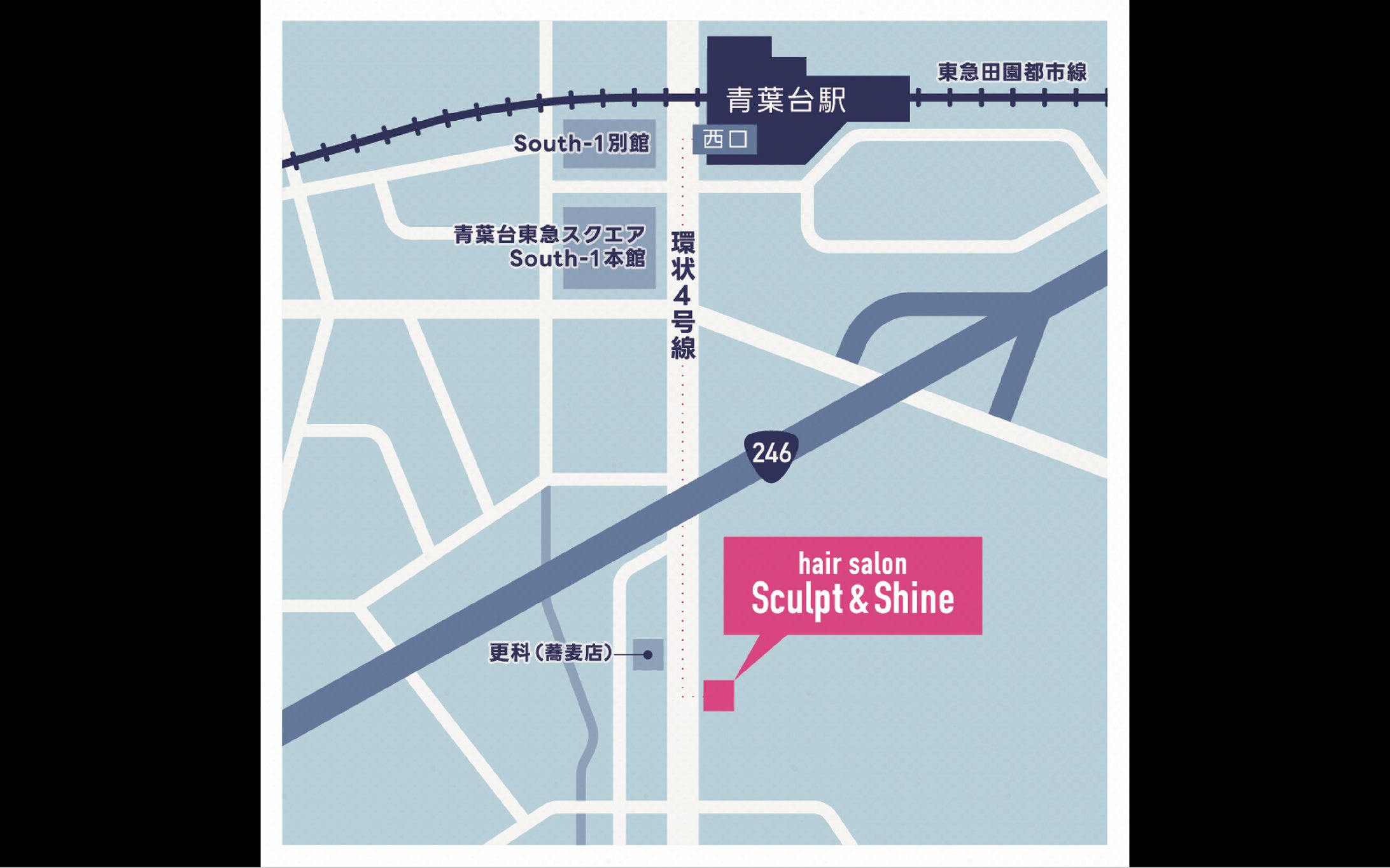 ヘアサロンのアクセスMAP-1