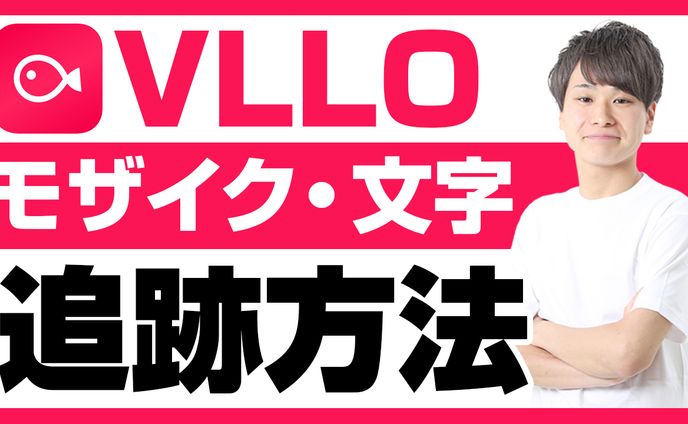 【サムネイル】きりぽんけいたん 様