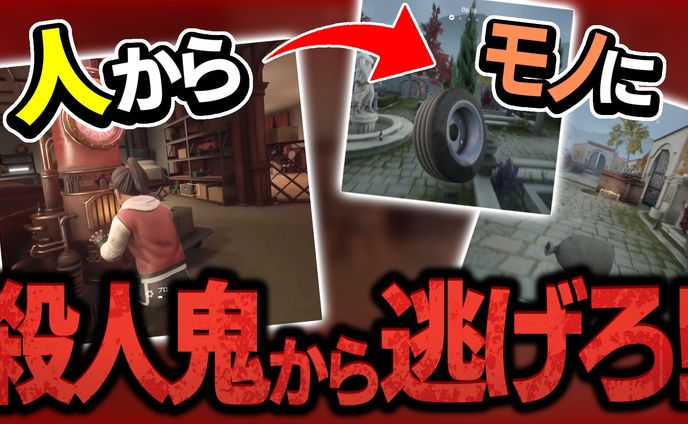 ゲーム系サムネイル