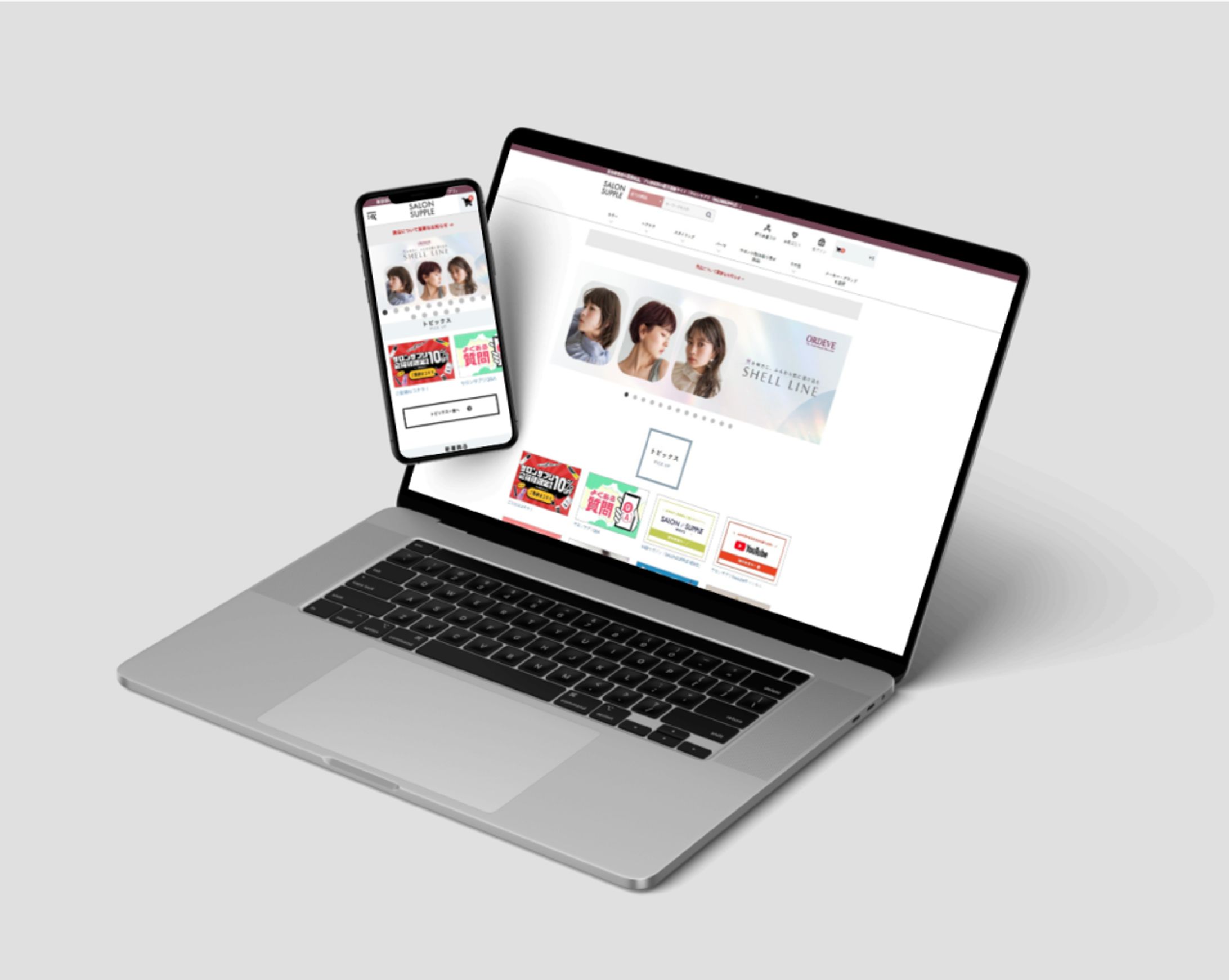自社ECサイト運営-1