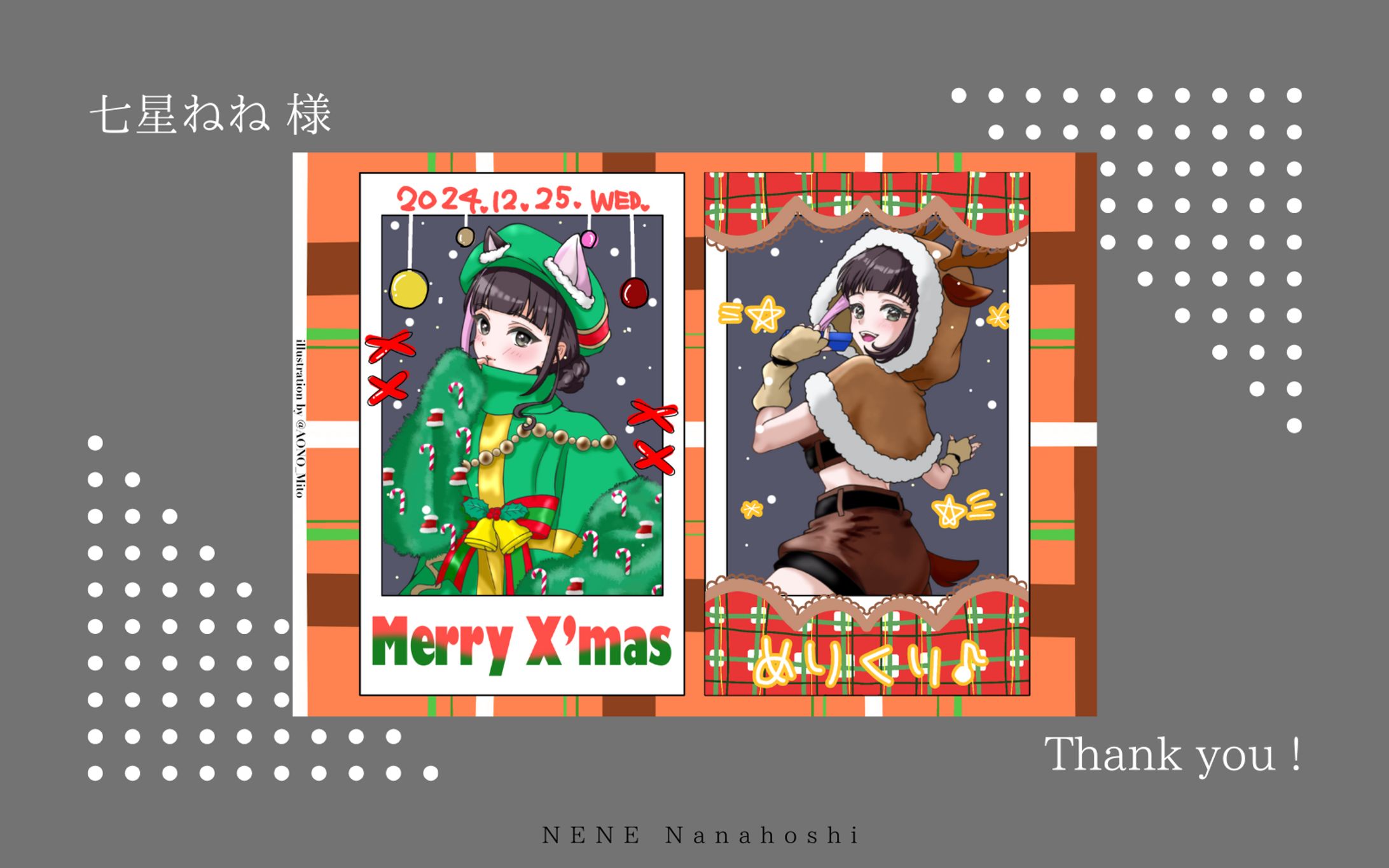 ネットプリント-1