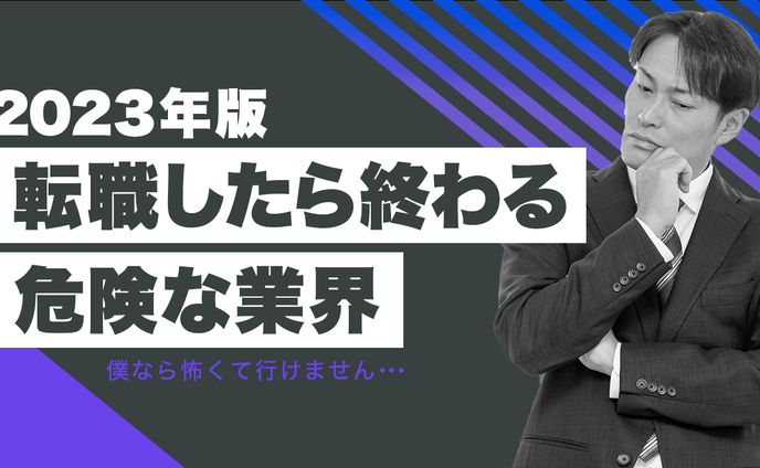アクリル絵の具、教養