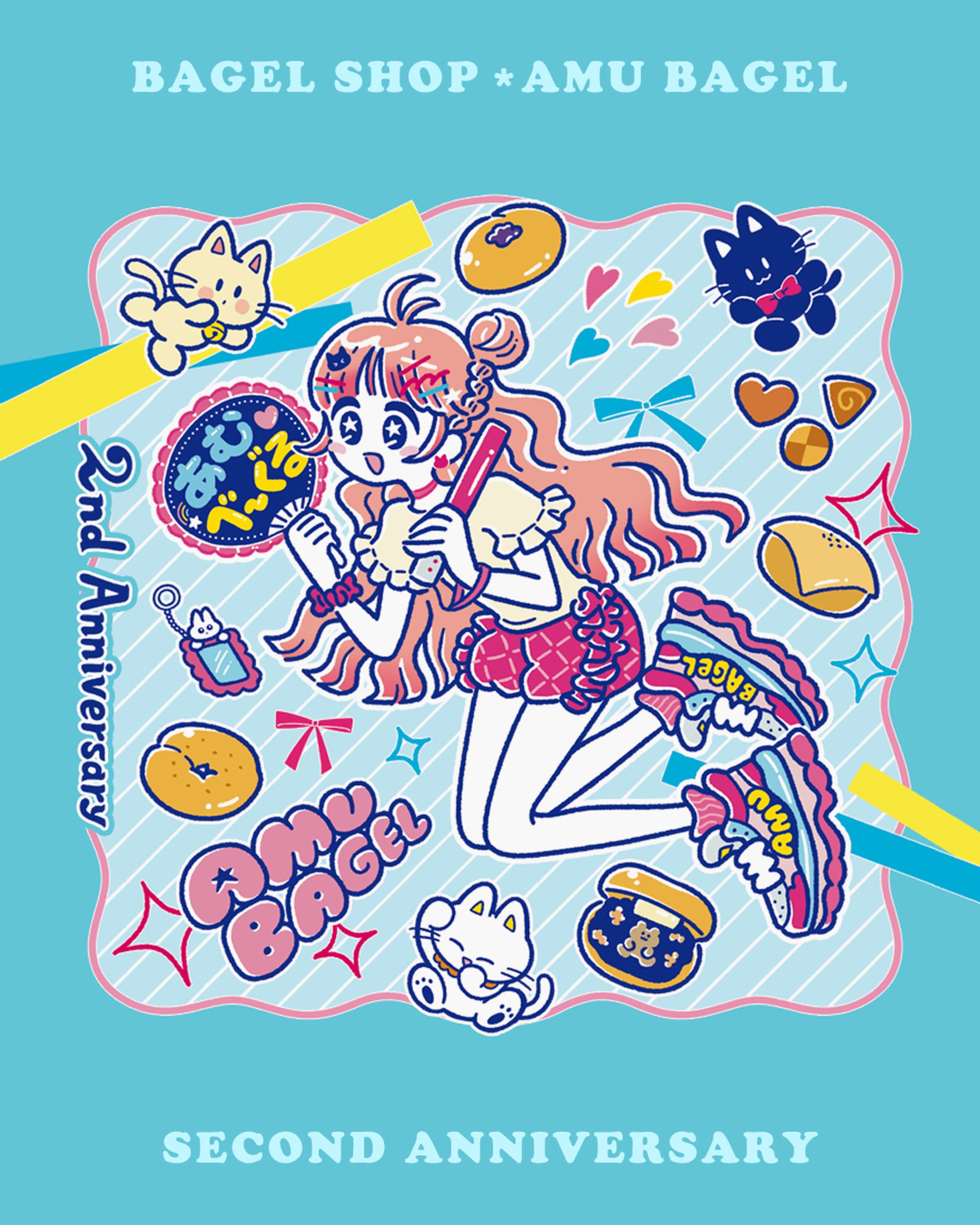 【お仕事】2周年記念 パッケージイラスト｜AMU BAGEL 様-1