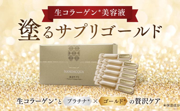designer、商品