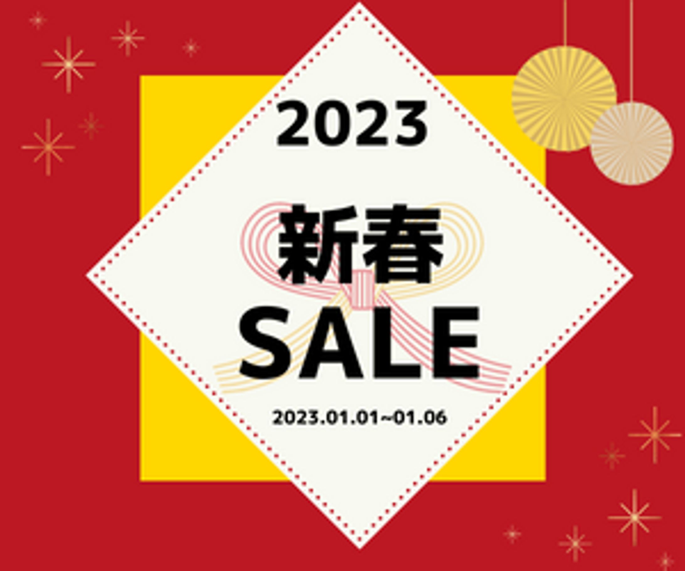 広告作成-1