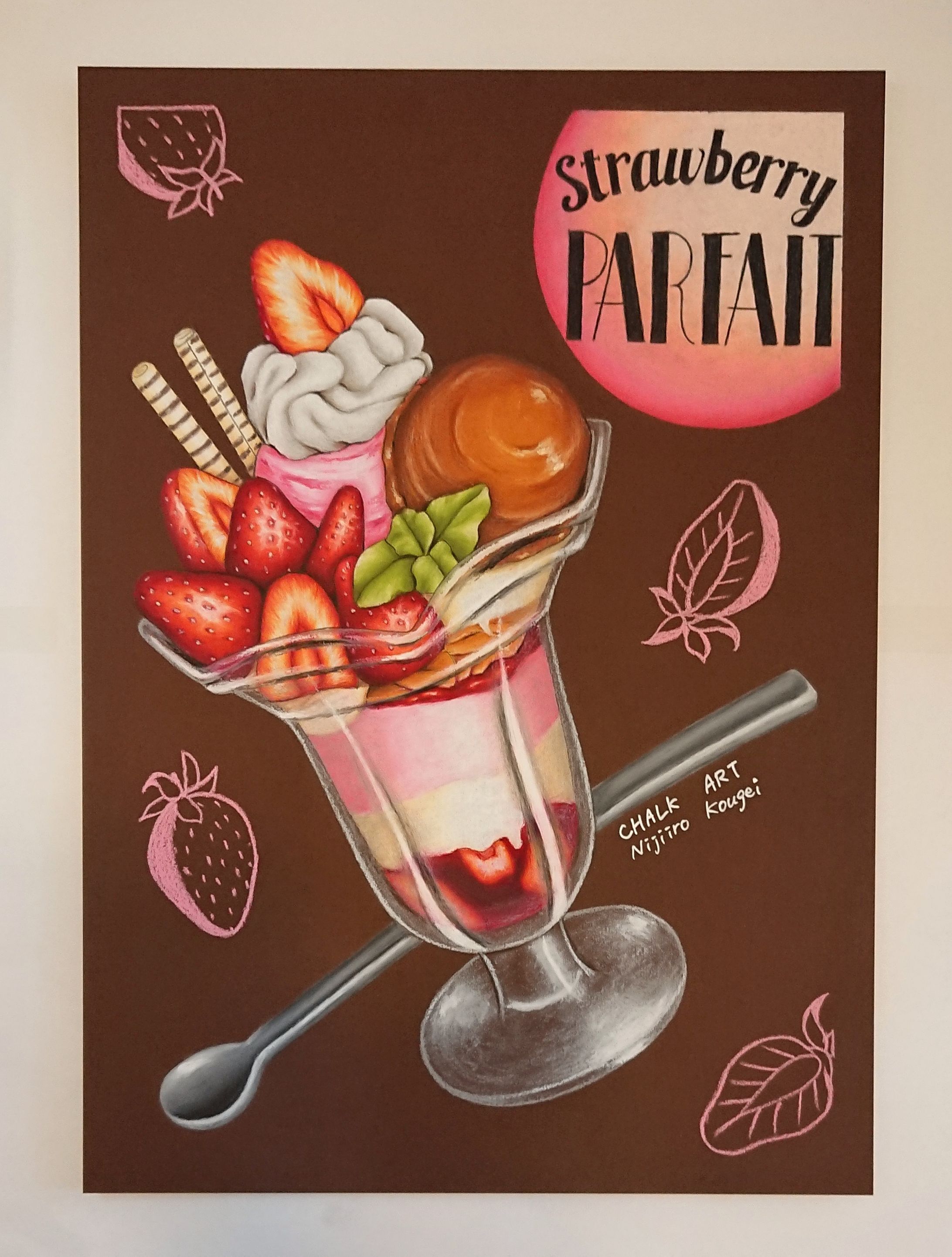 カフェ用ボード　イチゴパフェ-1