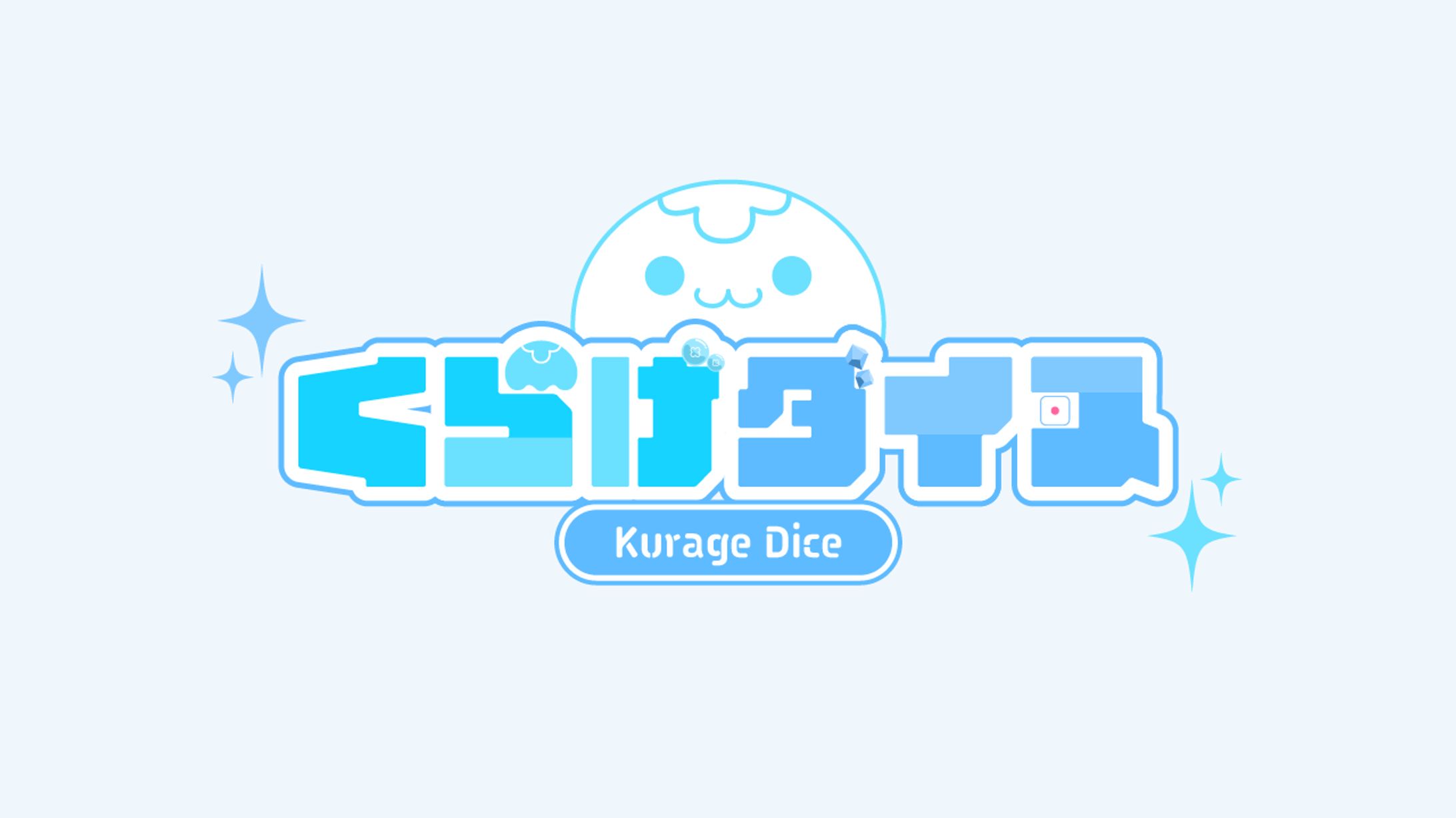 『くらげダイス』サークルロゴ-1