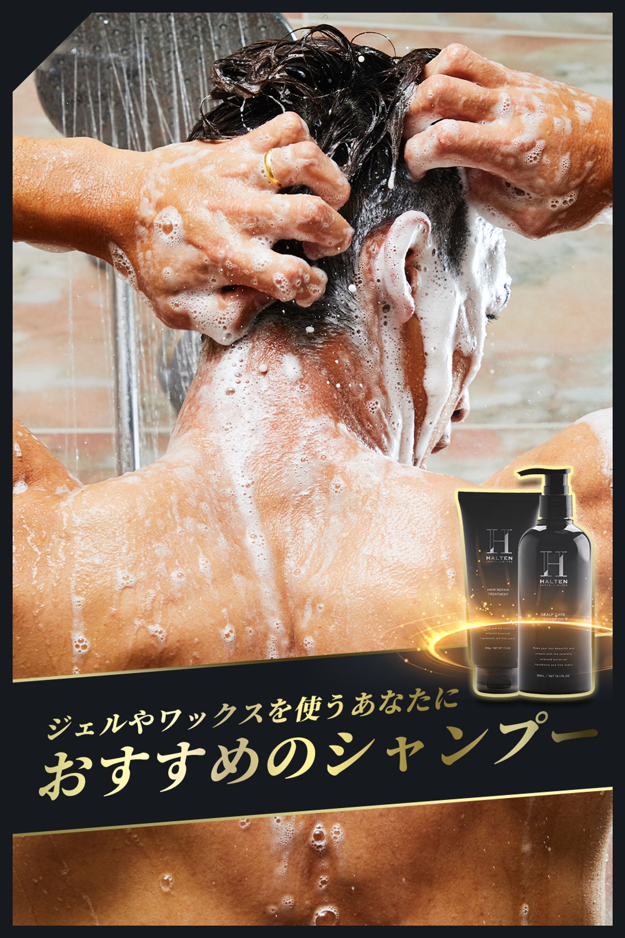 【バナー】amazon用 バナーデザイン-1