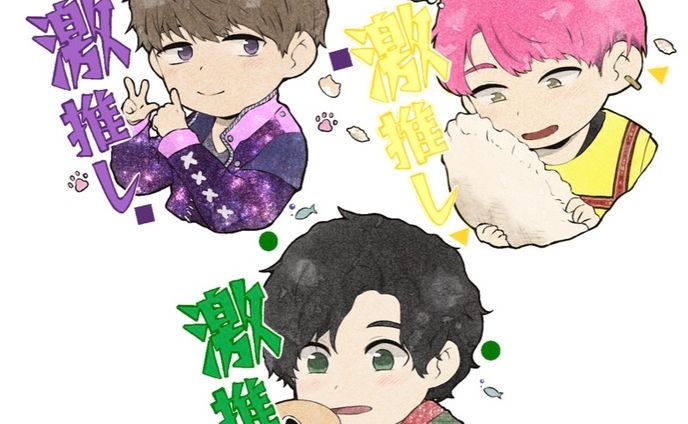好きなグループのイラスト