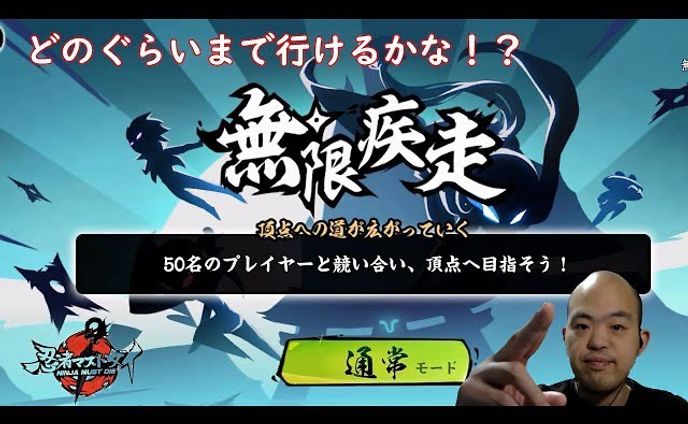 パン、youtubeサムネ
