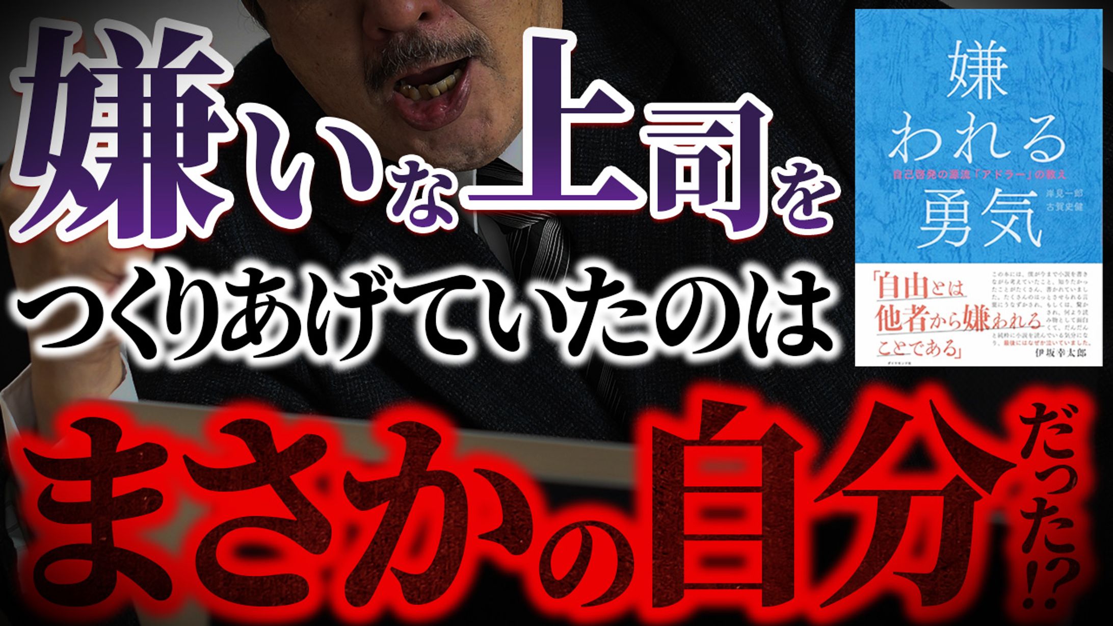 作品紹介系サムネイル-1