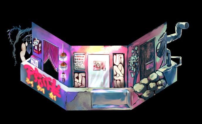 展示サイト素材