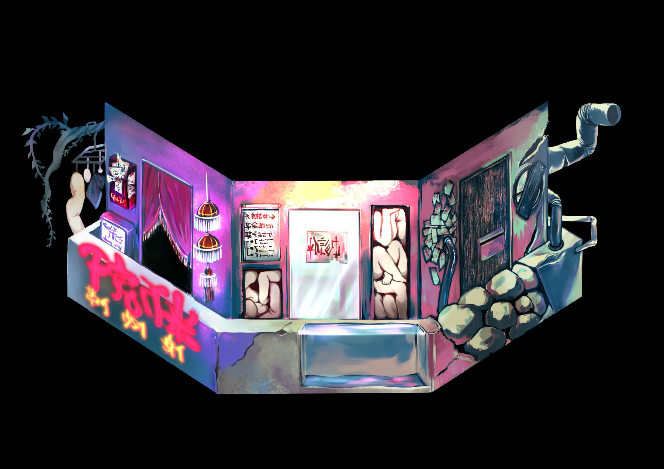 展示サイト素材-1