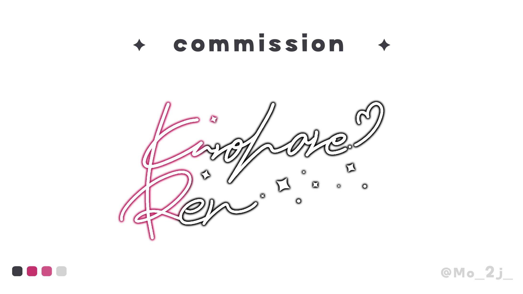 ネオンサイン / 黑波れん さま-1