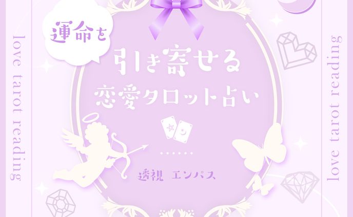 ココナラ サムネイル、プリキュア