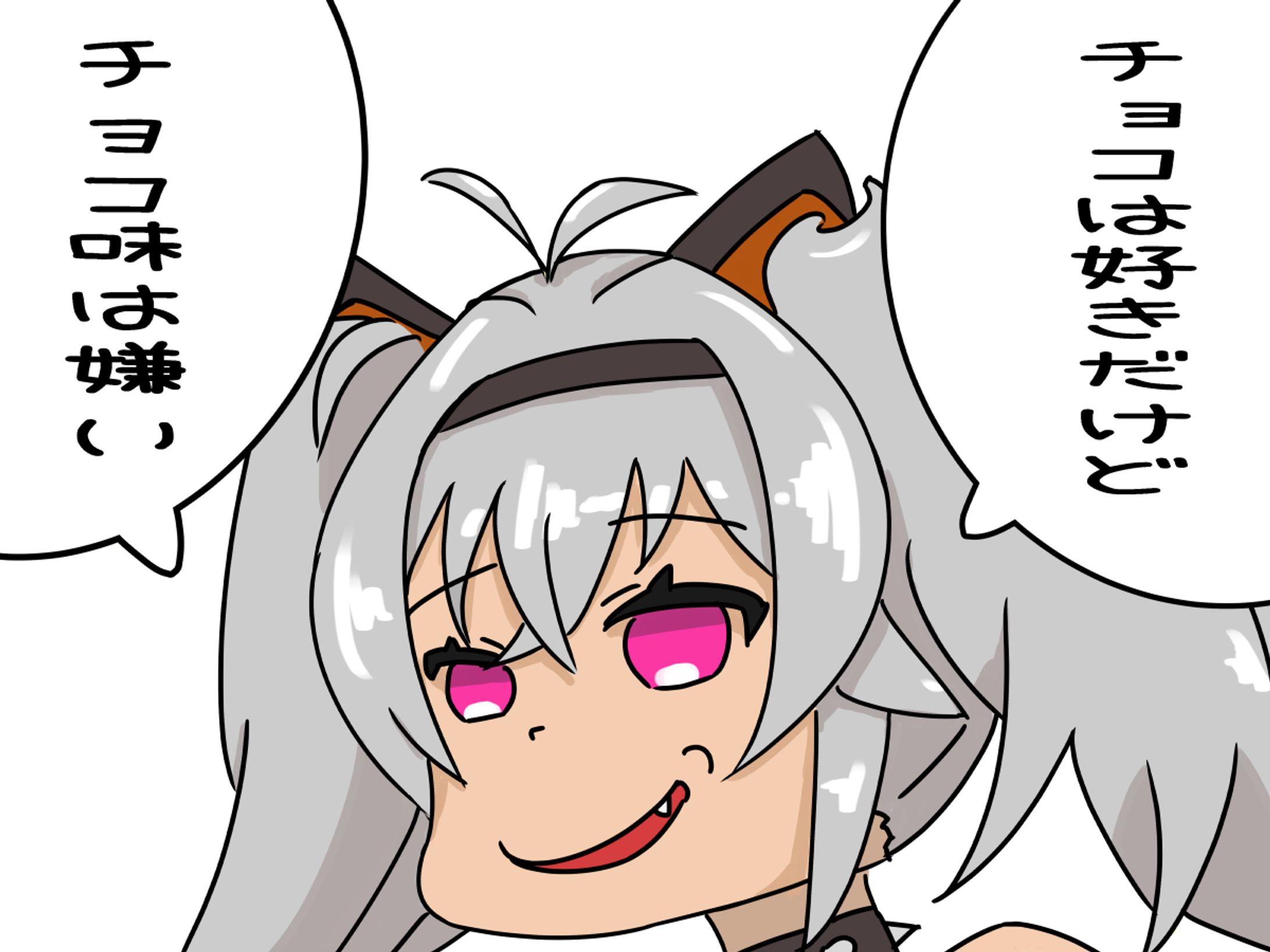 matukaityoko-1