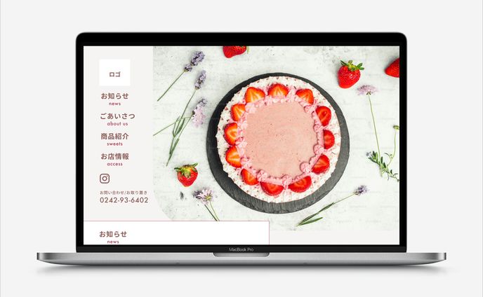 架空カフェサイト