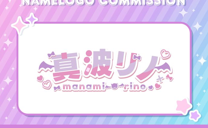 ネームロゴ04