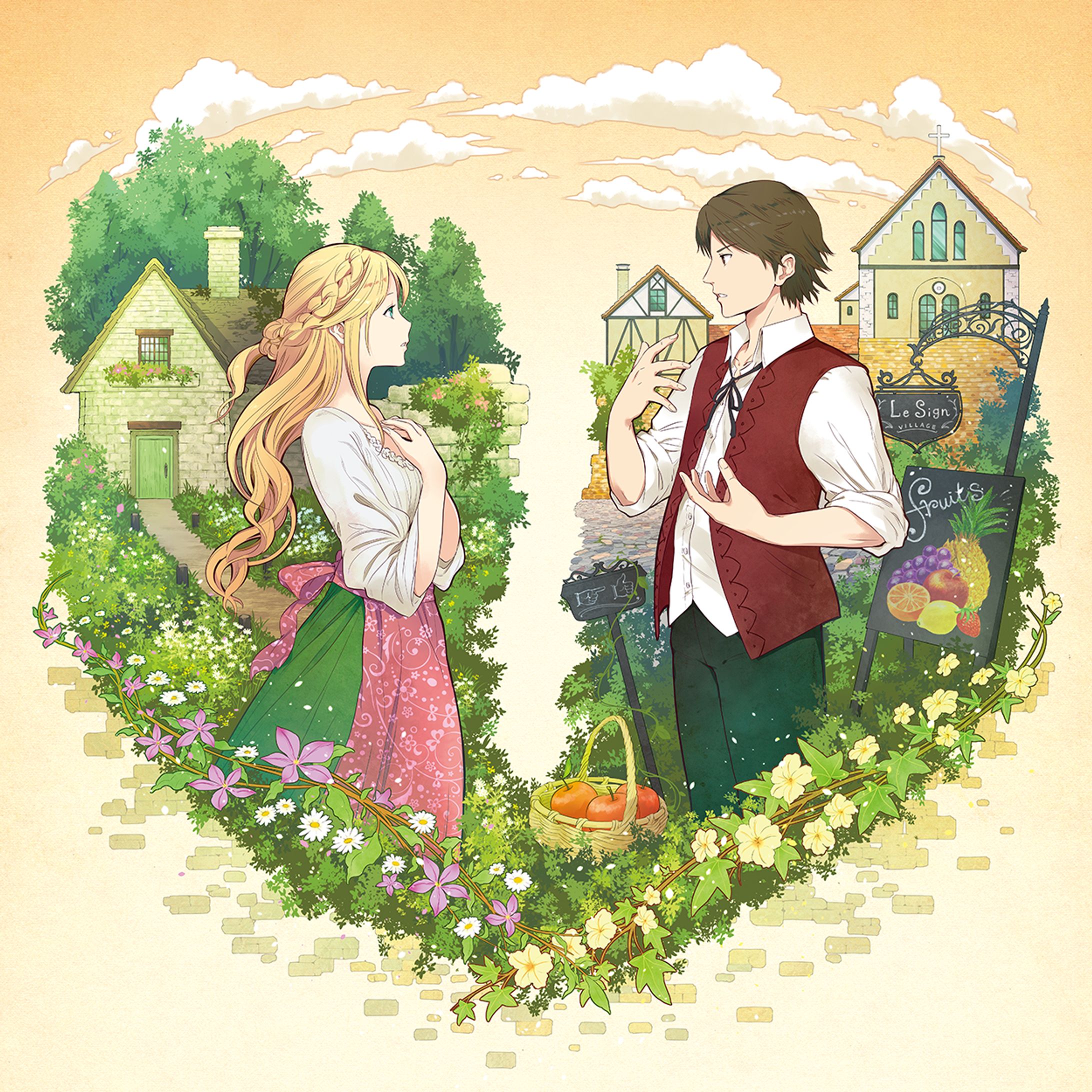 5ミリの恋物語（2018）-1