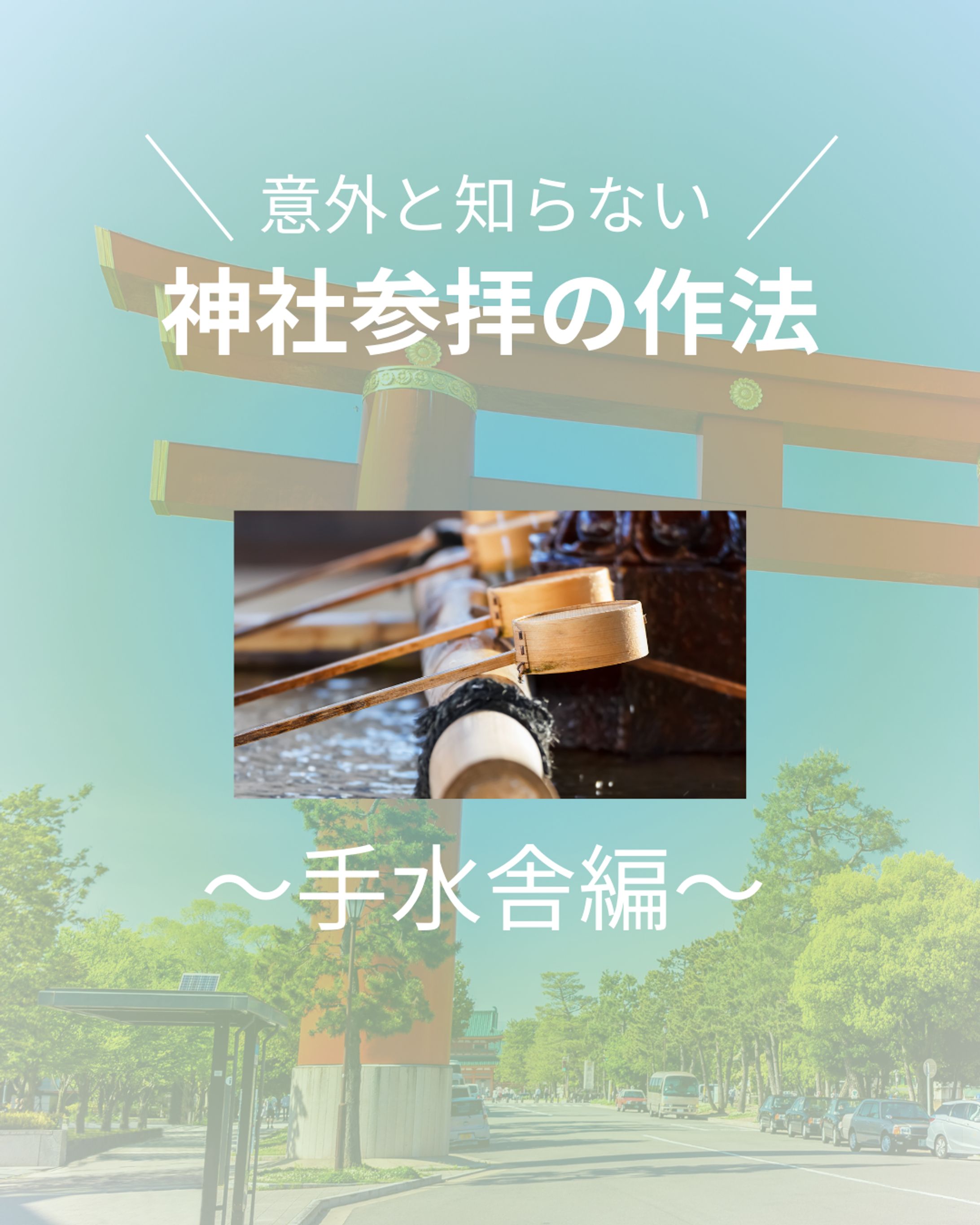 インスタグラム投稿-1
