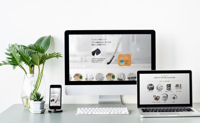 ライフスタイル系物販LP