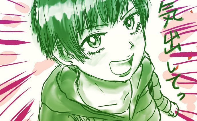カラフル③