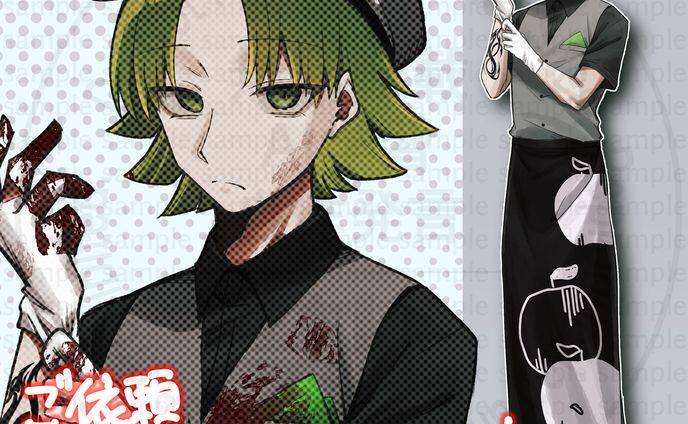 【ご依頼】TRPG探索者立ち絵