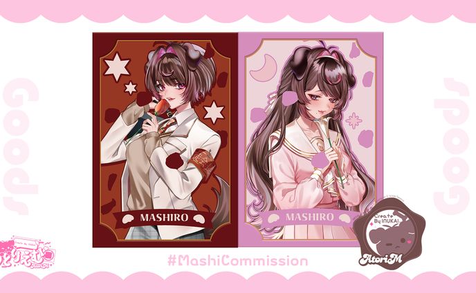 【グッズデザイン】