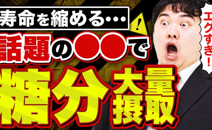 ビジネス系サンプル③