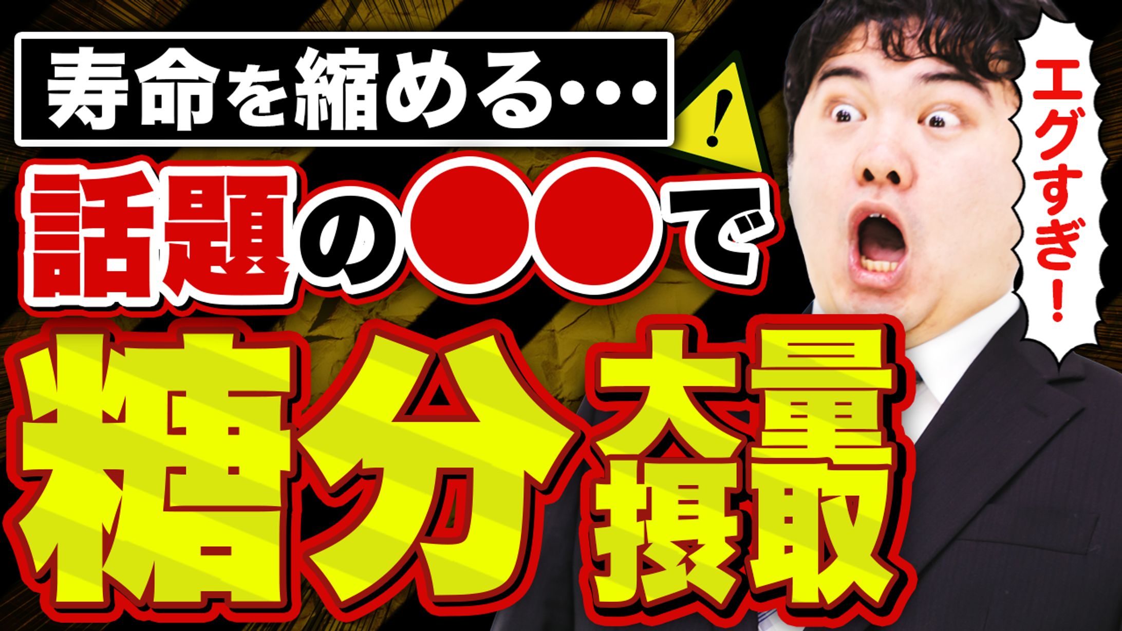 ビジネス系サンプル③-1