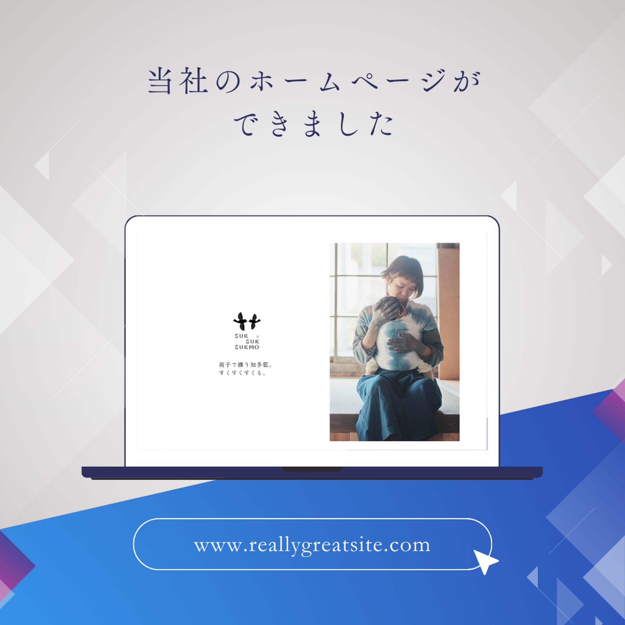 ホームページ  -1