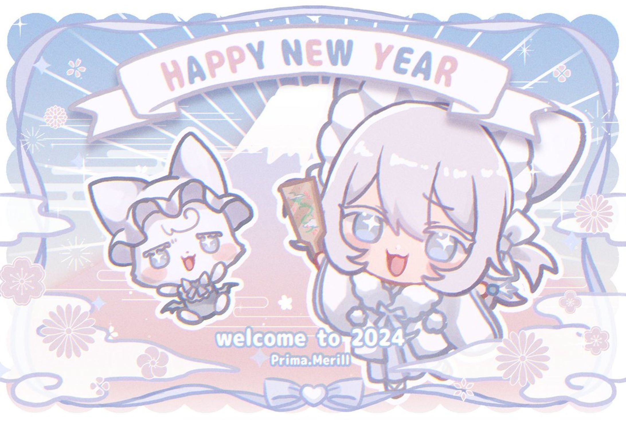 年賀状SDイラスト(Prima.Merill)-1