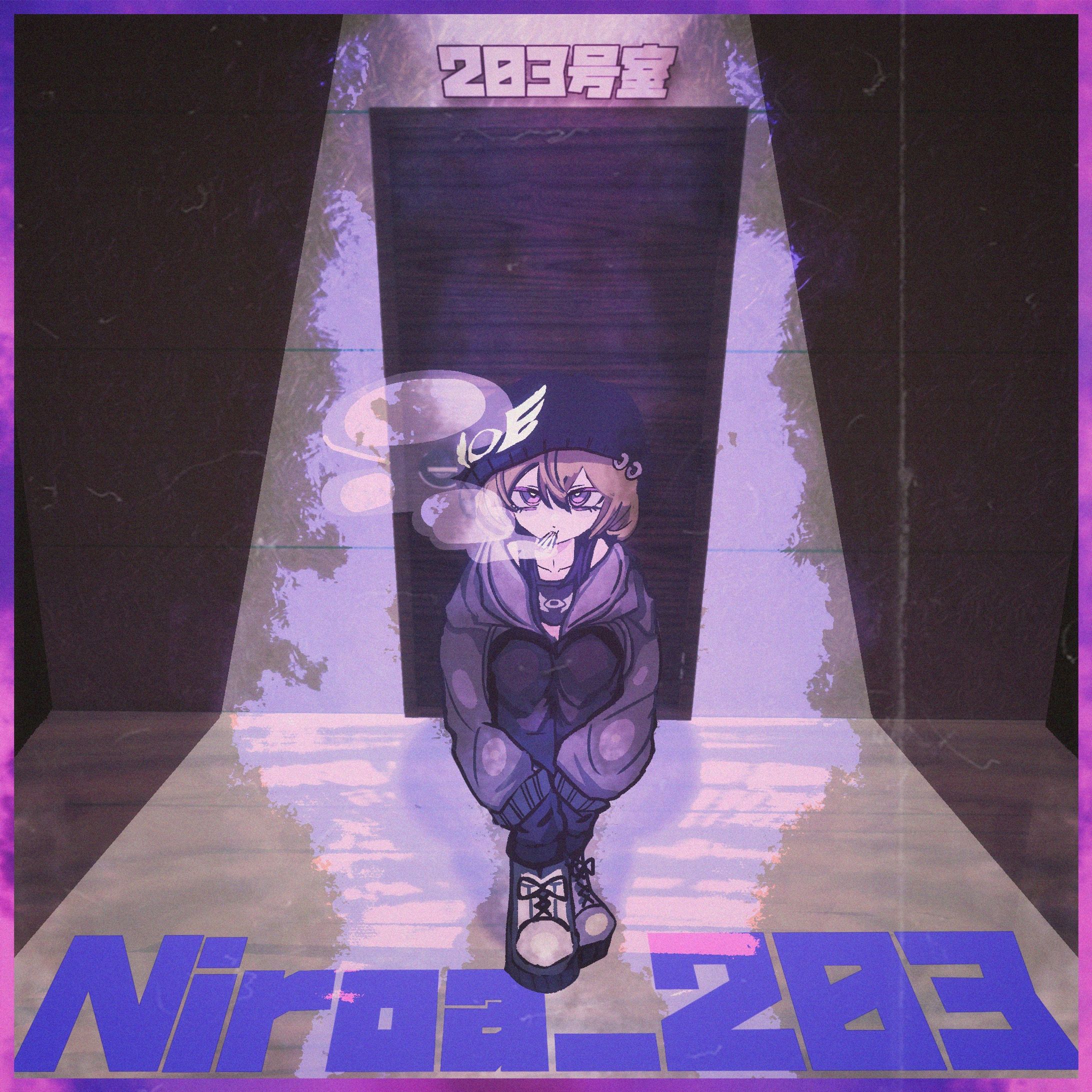 203号室 - niroa_203-1