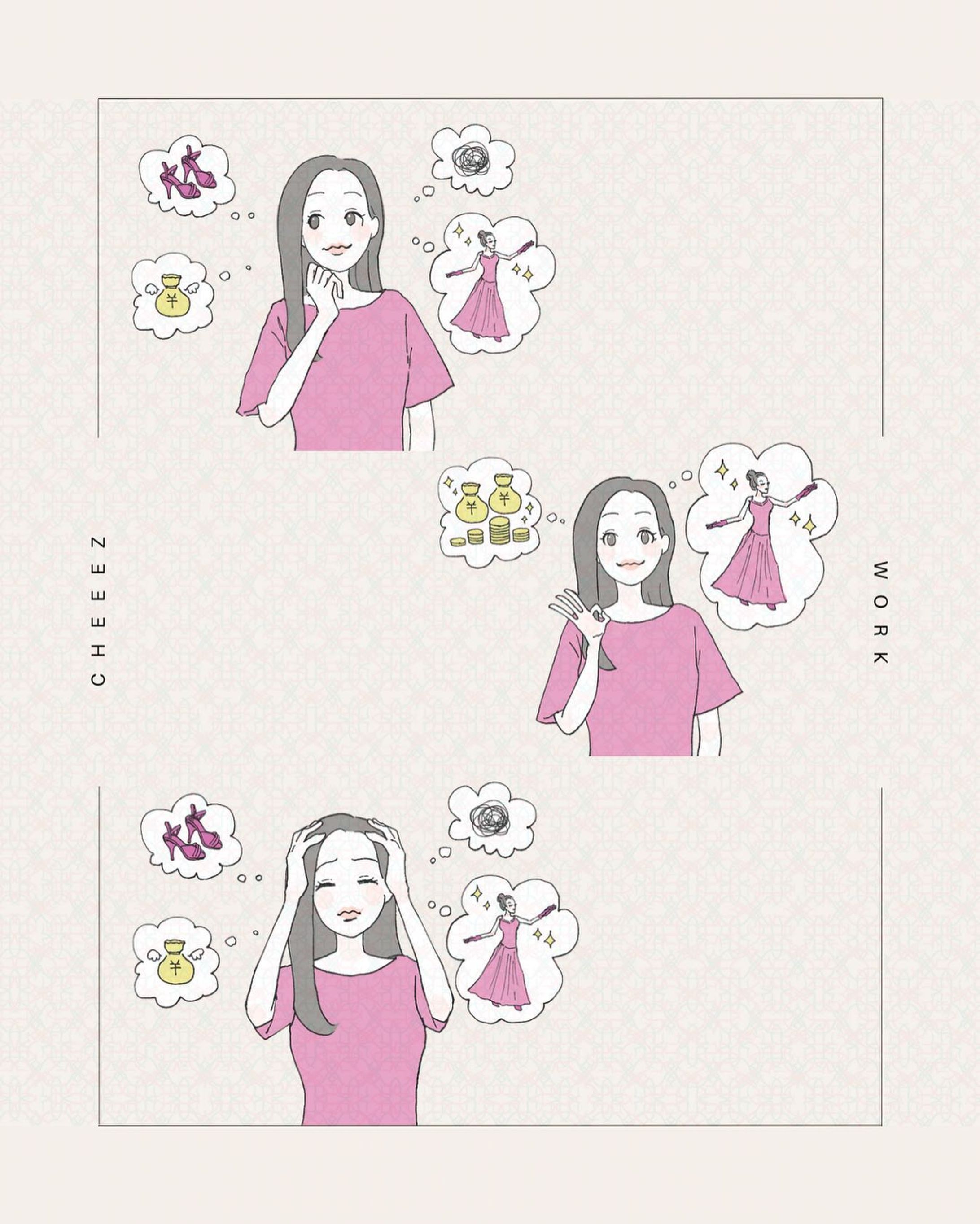 ［ お仕事 ］

ブログに使用するイラストを担当させていただきました。
(搭載許可いただいております)

#挿絵 #イラスト #女性イラスト #ブログ #ブログ集客 #アイキャッチ #悩み相談 
#社交ダンス #社交ダンスドレス #社交ダンスヘア-1