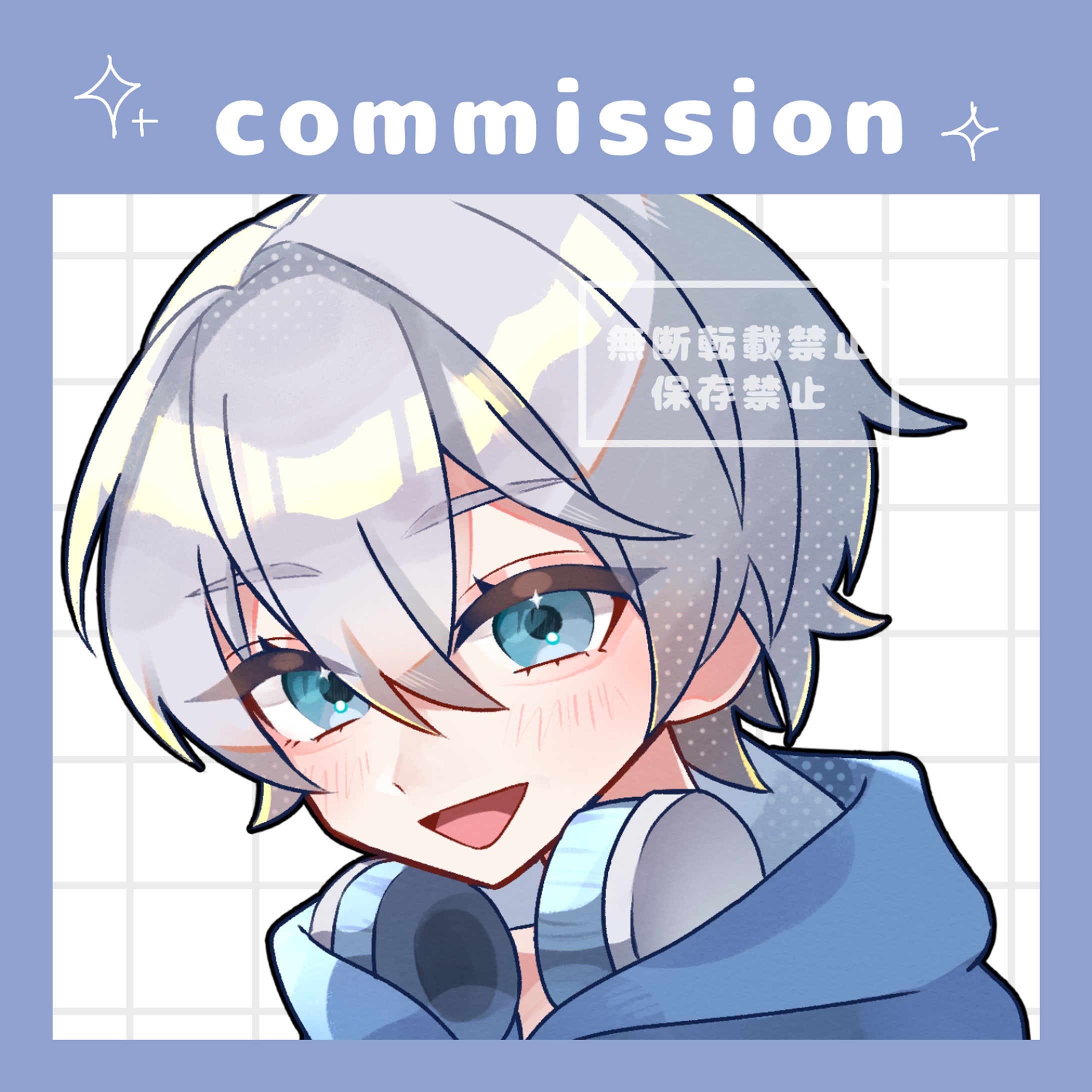 2024.6 Commission-1