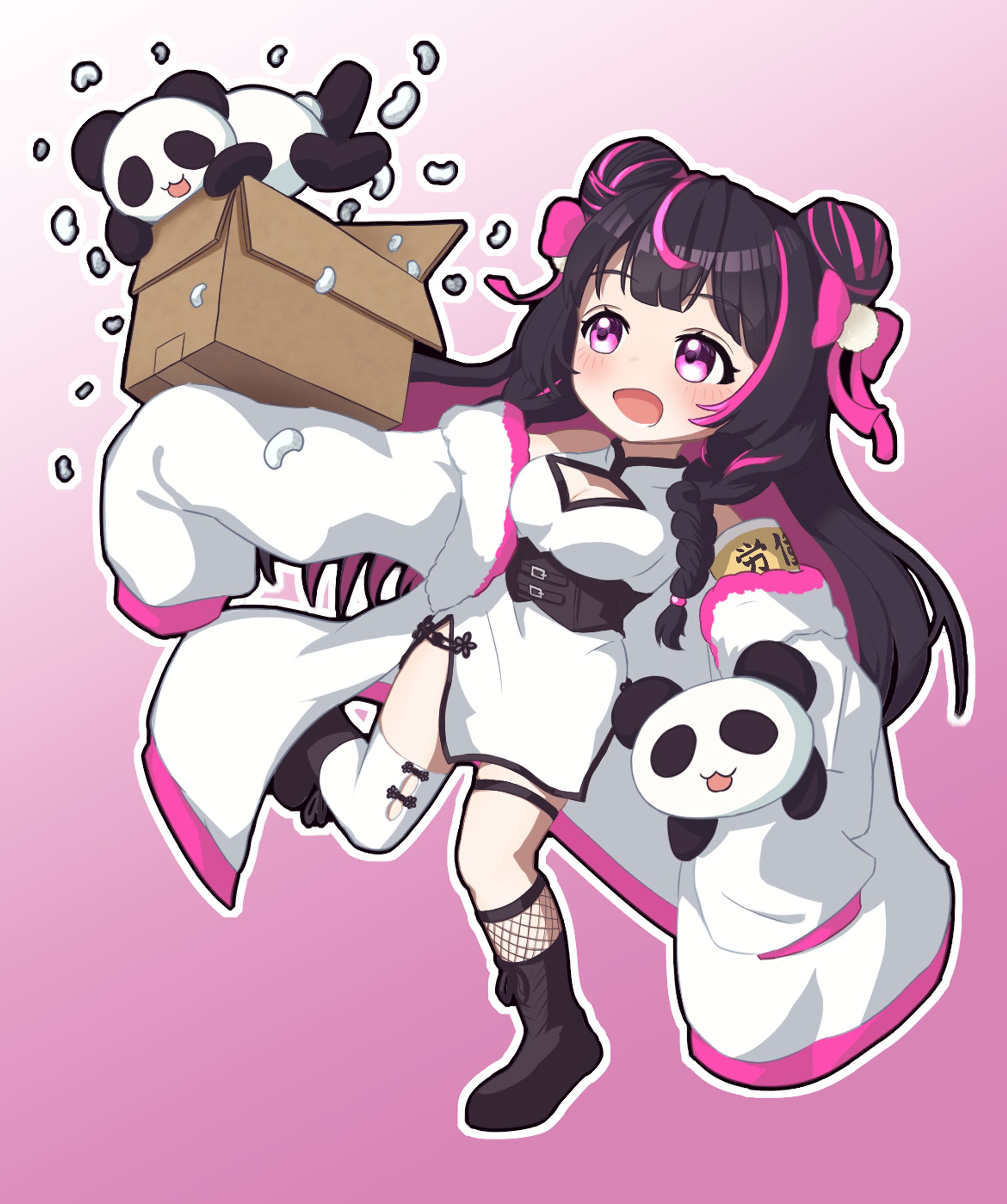 熊猫らんらん　ミニキャライラスト-1