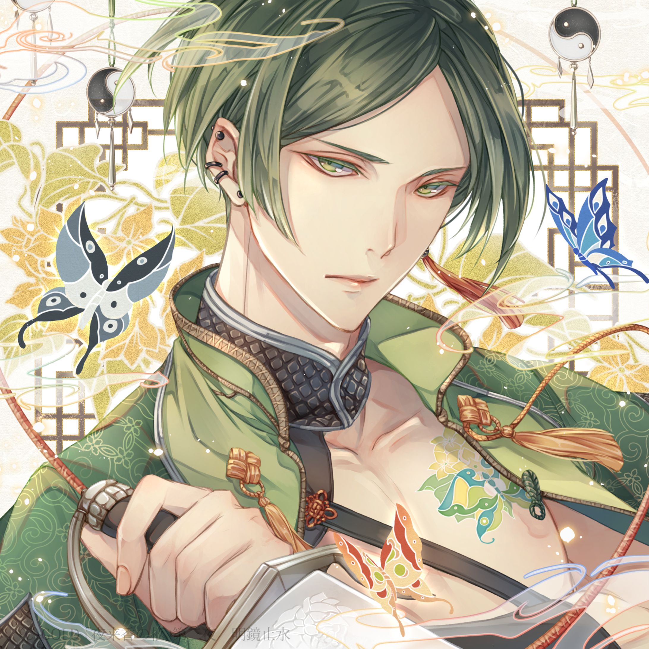 【お仕事】夜来香の柩 第三夜 明鏡止水（２枚）　-1