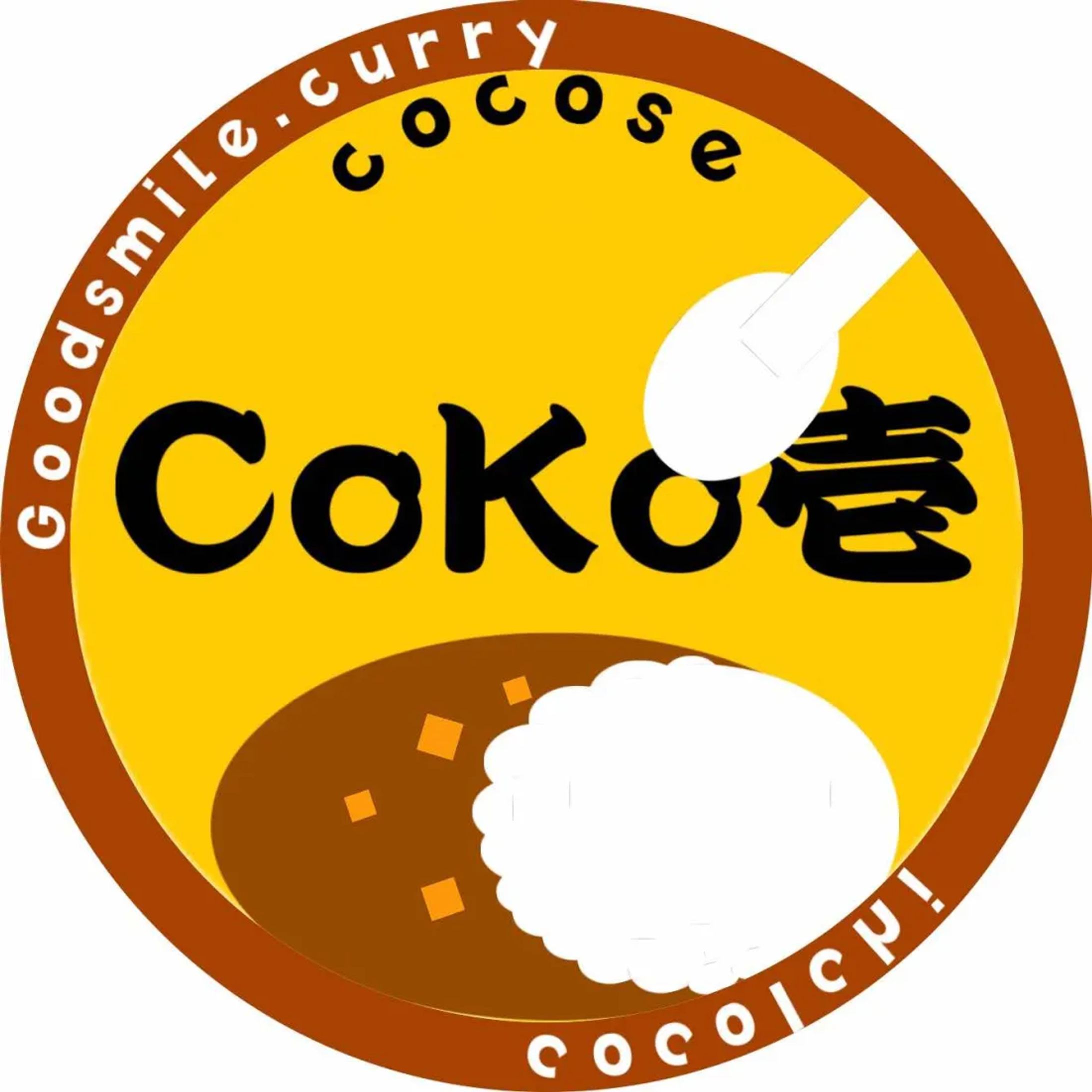 CoCo壱のロゴ　ステッカー風-1