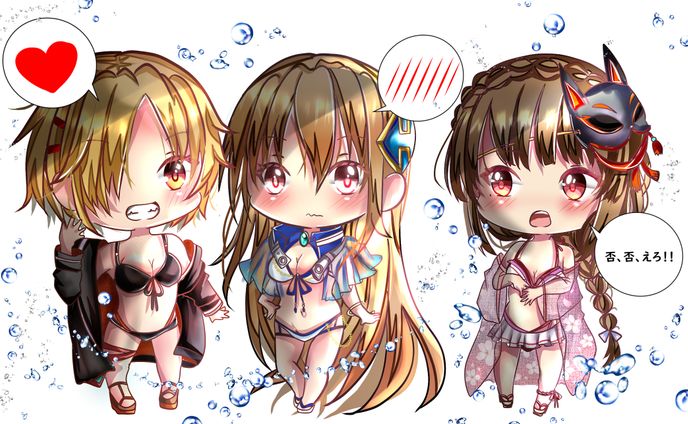 トロピカル