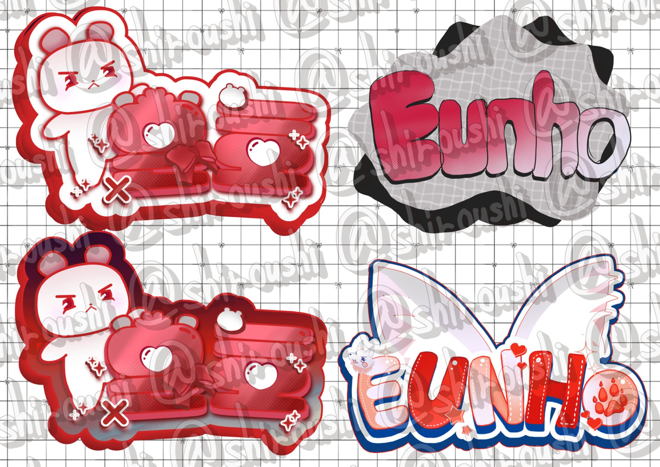 ロゴデザイン1-1