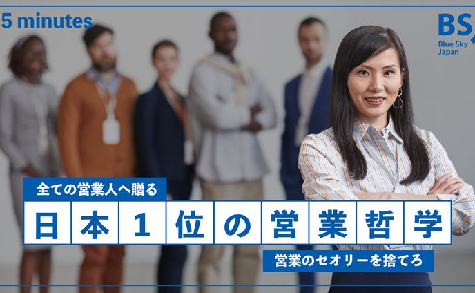 サムネイル④_T