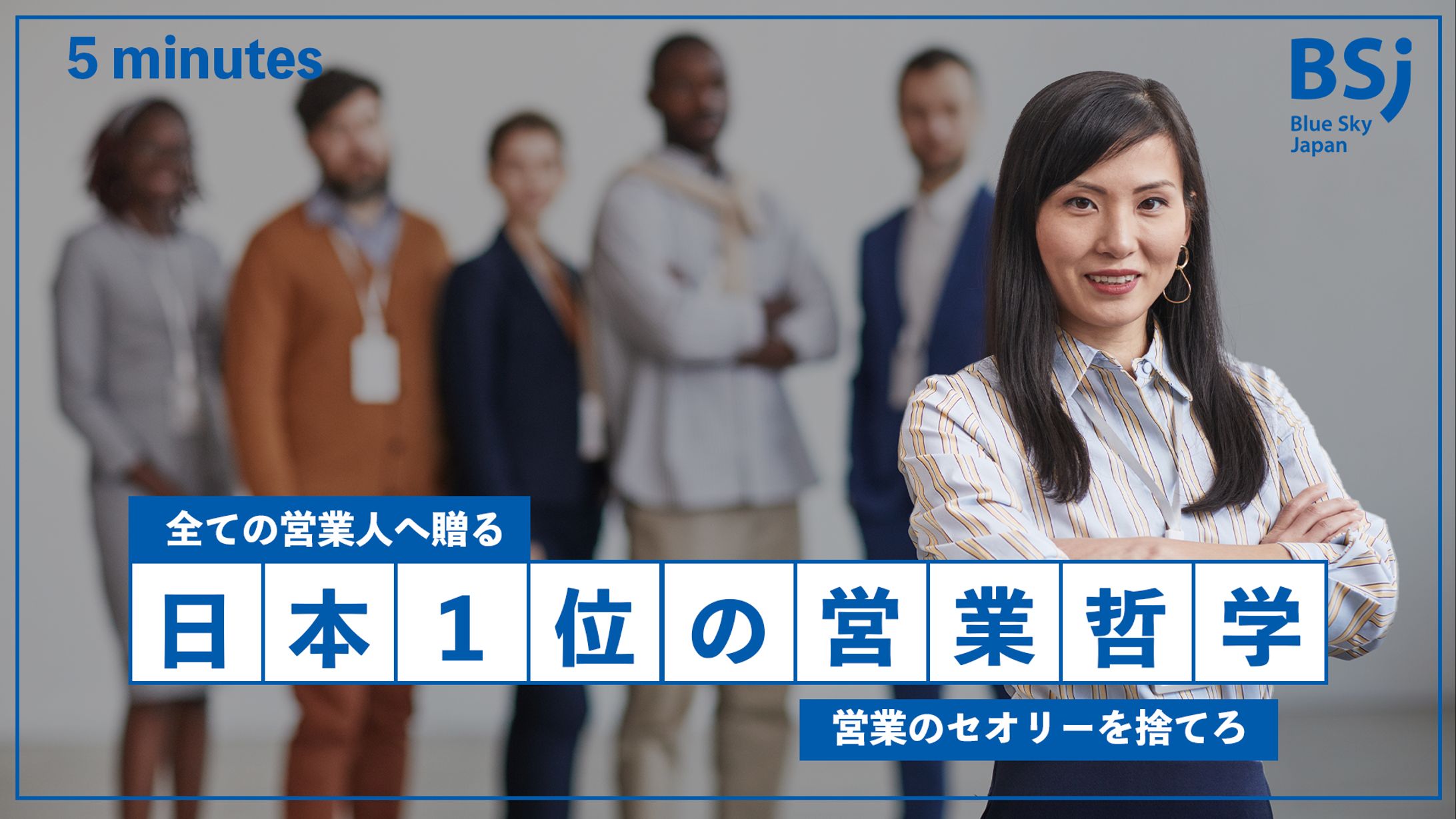 サムネイル④_T-1