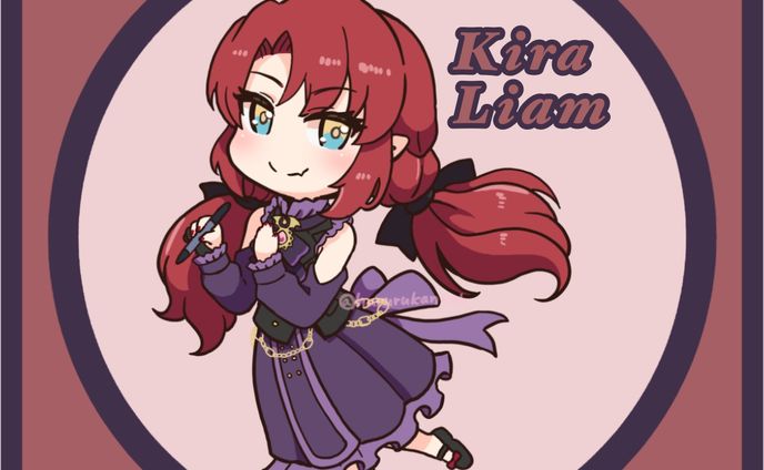 キラ・リアム(配信者)