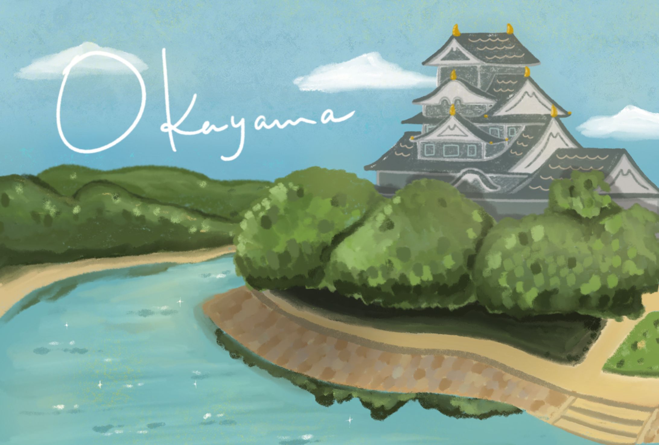 Okayama-1