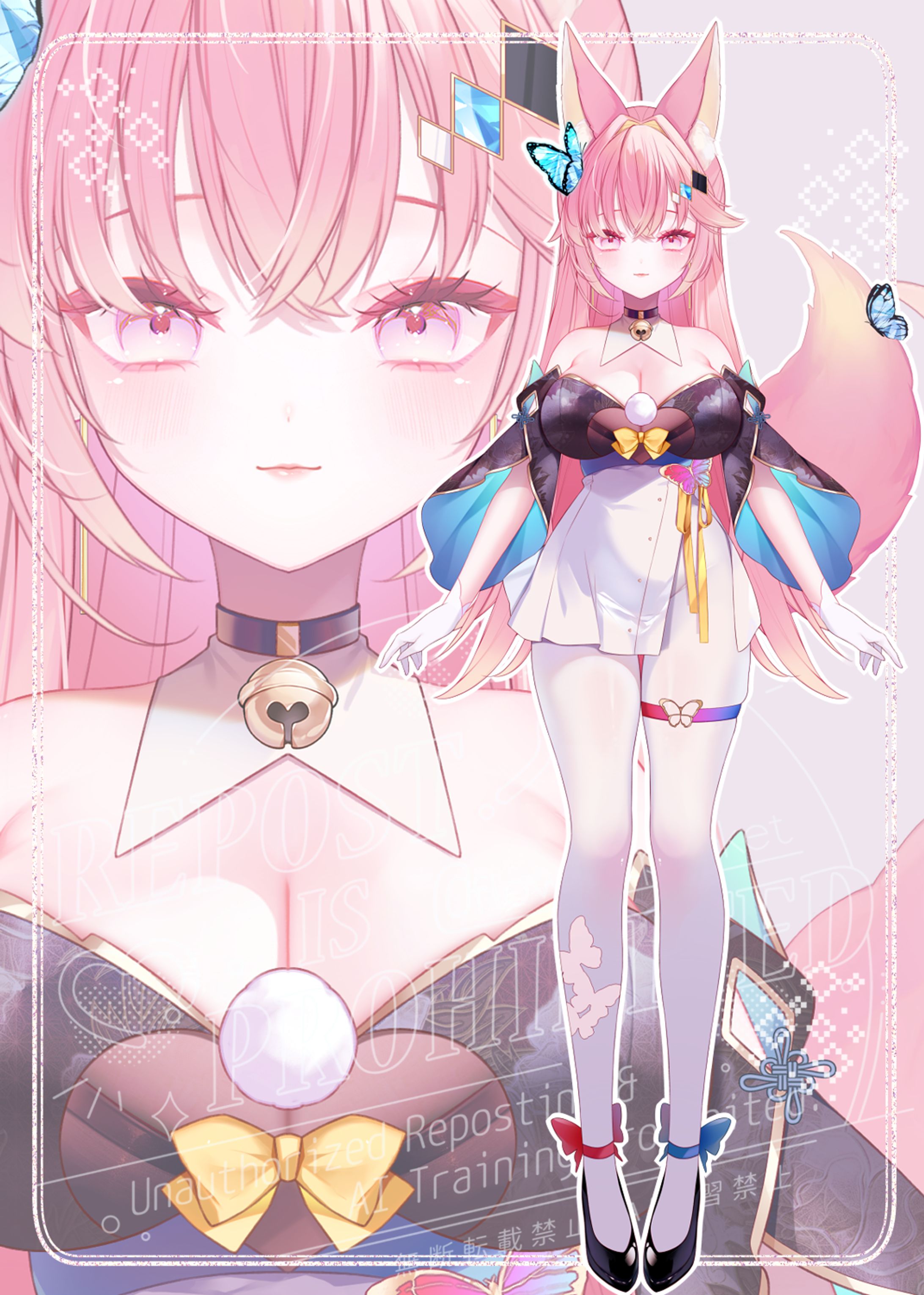 オーダーモデル-1