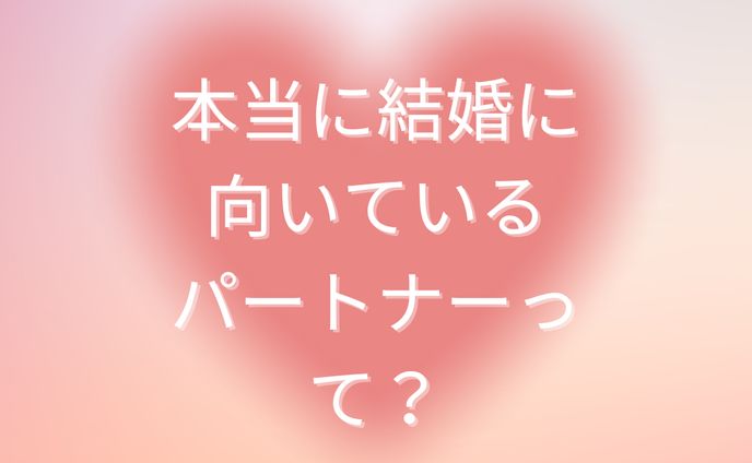 Pink Simple Gradient Love Thank You Instagram Post